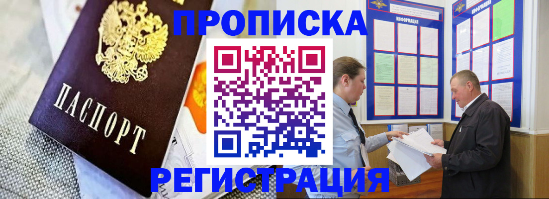 форма 3 в Добрянке